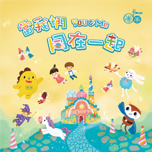 中国学生男男GayXNXX
