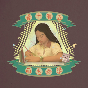 中国学生男男GayXNXX
