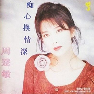 中国学生男男GayXNXX
