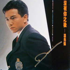 中国学生男男GayXNXX
